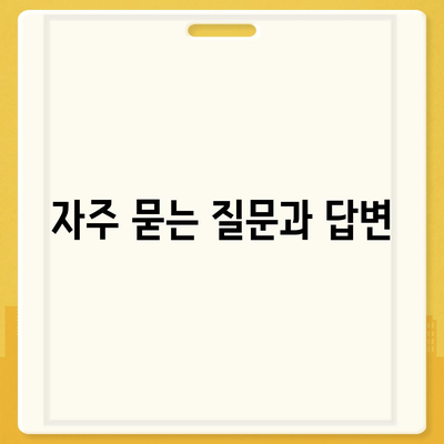 키움증권 고객센터 연락처 및 이용 안내 | 전화번호, 운영시간, FAQ, 문의 방법