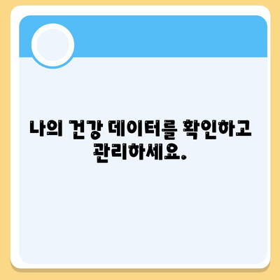 애플워치의 활동 추적 기능을 활용해 건강하고 역동적인 삶으로