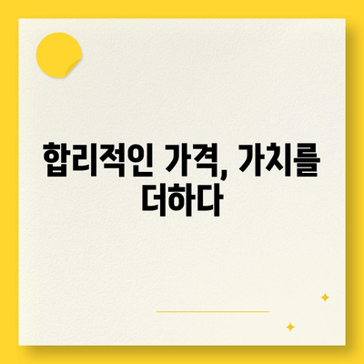 아반떼 신형, 당신의 선택을 기다립니다! | 디자인, 성능, 가격 비교, 출시 정보