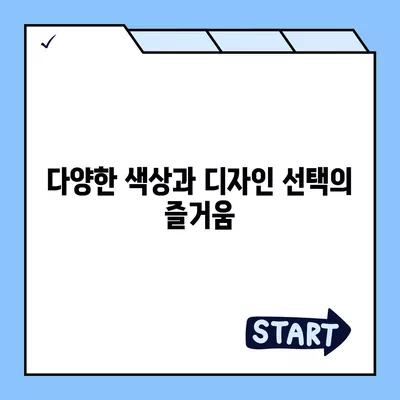 서울시 종로구 창신제3동 아이폰16 프로 사전예약 | 출시일 | 가격 | PRO | SE1 | 디자인 | 프로맥스 | 색상 | 미니 | 개통