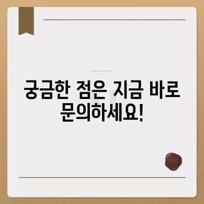 부산시 사하구 괴정4동 아이폰16 프로 사전예약 | 출시일 | 가격 | PRO | SE1 | 디자인 | 프로맥스 | 색상 | 미니 | 개통