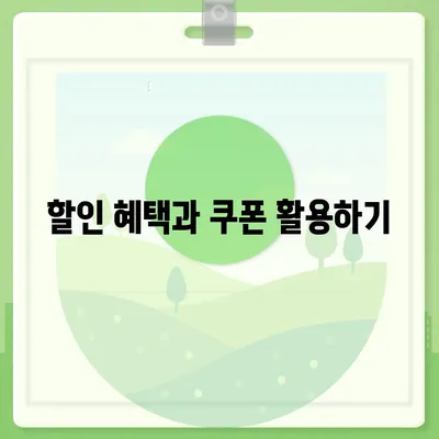 패스트푸드 배달의 모든 것| 쉽게 주문하는 방법과 인기 메뉴 추천 | 패스트푸드, 배달 서비스, 팁