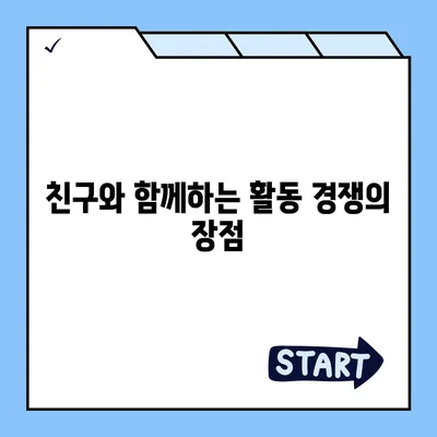 애플워치의 활동 추적 기능으로 건강한 일상 보내기| 5가지 팁 | 애플워치, 활동 추적, 건강 관리